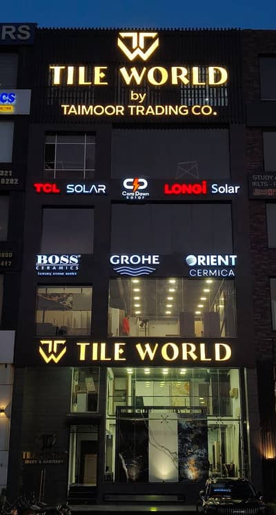 3D Sign board, Flex print, Billboards & Static Pole Streamer, panaflex