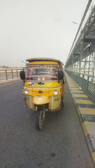 Teri raftaar