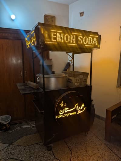 Food counter