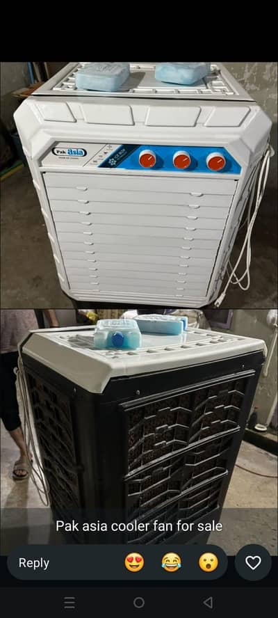 Pak Asia water cooler