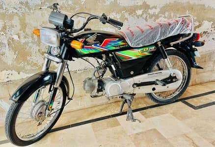 2021 hyd numbr