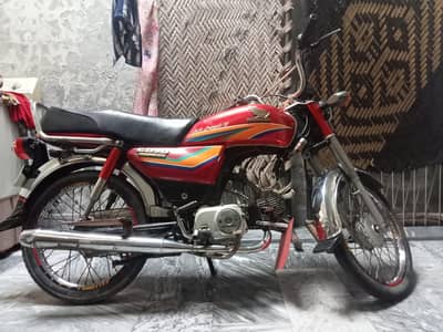 Honda 70