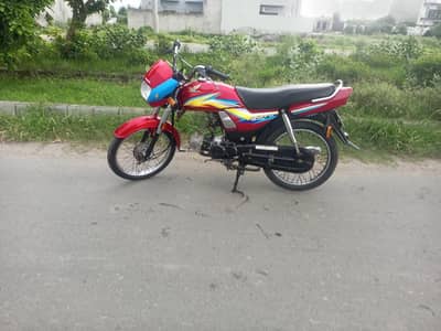 Honda Dream CD 70