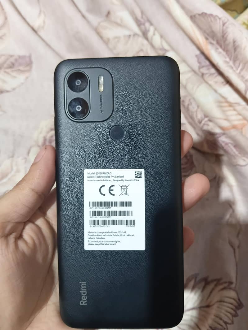 redmia2+ 0
