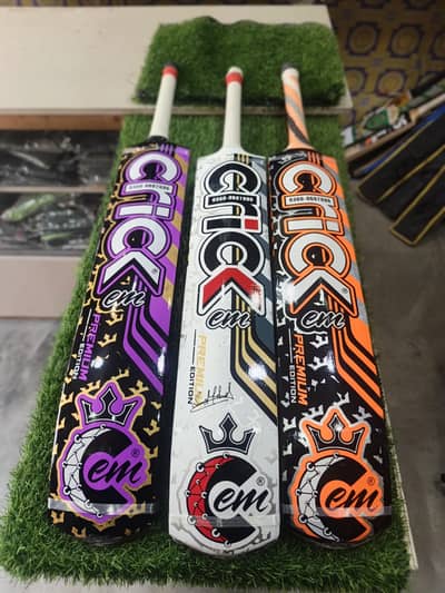 Tape ball original coconut bats top brands 03284816042,03700761623