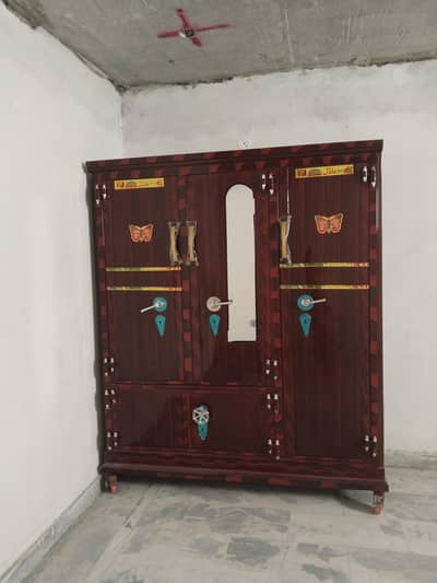 Steel Wardrobe