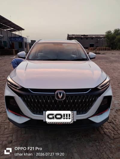 Changan Oshan X7 2024