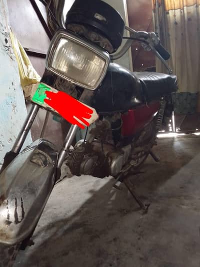 Pak Hero  2007model