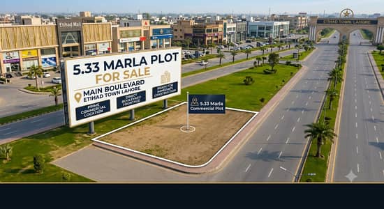 5.33 Marla Plot For Sale in Main Boulevard Etihad Town phase 1