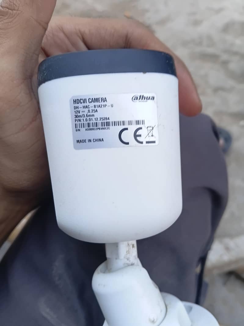 hikvision 4