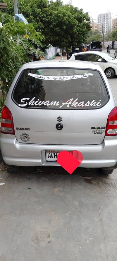 Suzuki Alto 2011