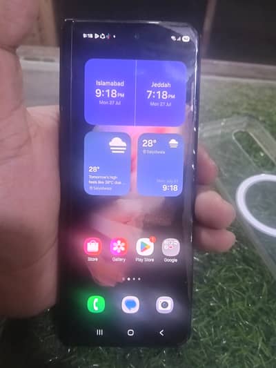 Mobile and box only