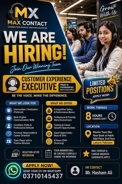 Customer Service Representative (CSR)