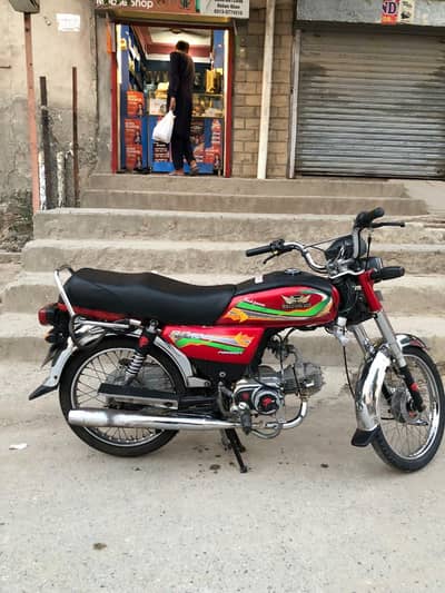 Road prince bike urgent for sale
