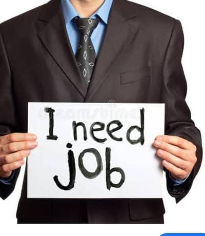 I need a job