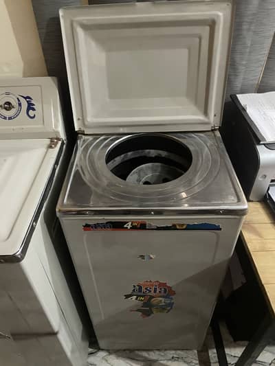 Washing Machine & Dryer in Metal Body