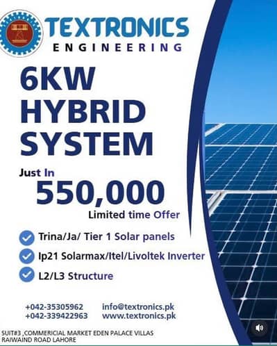 6kw Hybrid system
