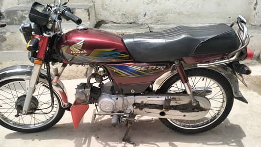 Honda CD 70 2021 Model | Excellent Bike