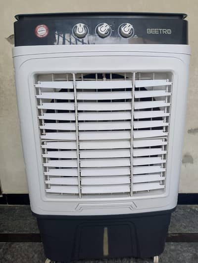 Air cooler