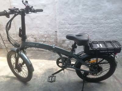 Nano wheel electric cycle