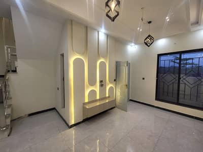 3 Marla Brand New House For Sale With Registry In Al Hafeez Garden Phase 2