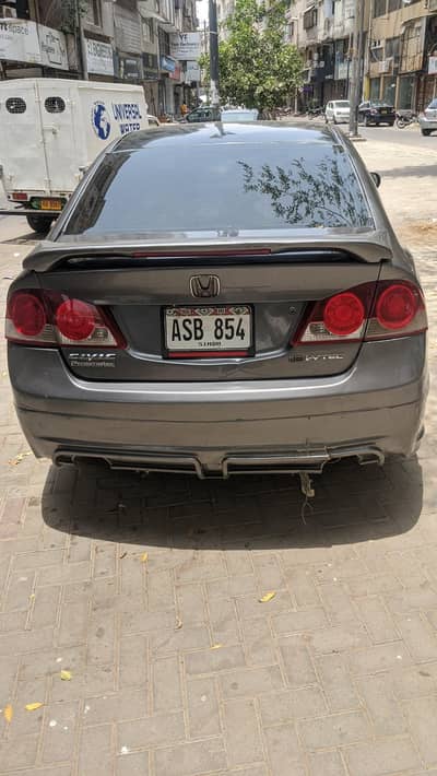 Honda Civic VTi Oriel Prosmatec 2009