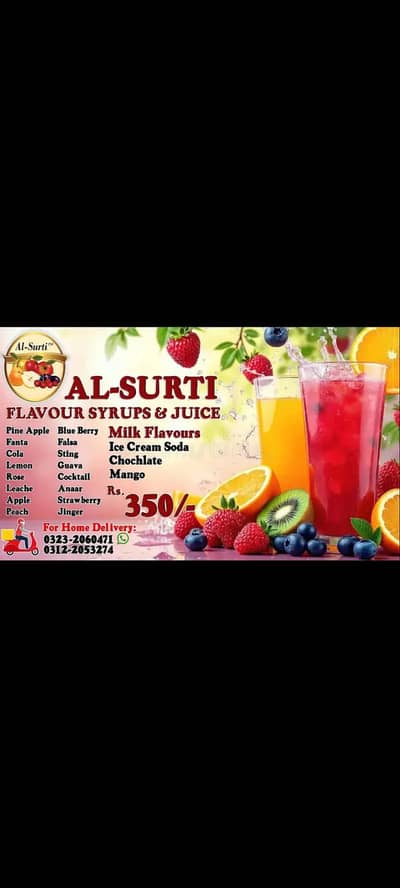 Traditional Sharbat & Syrup Manufacturer / Supplier