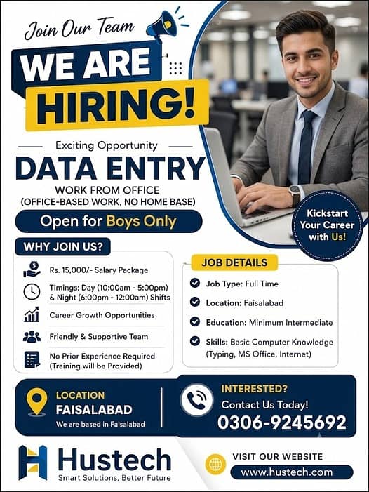 Data Entry Job 0