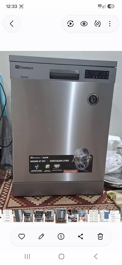 Dowlence dishwasher DDW 1480 I INV. TURKISH MODEL.