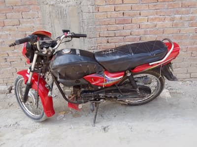 Prider for Sale 70000