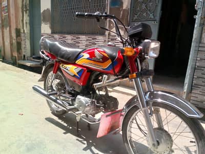 Honda 70