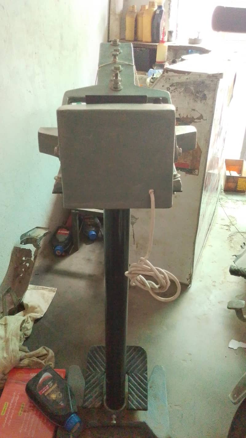 seller machine 0