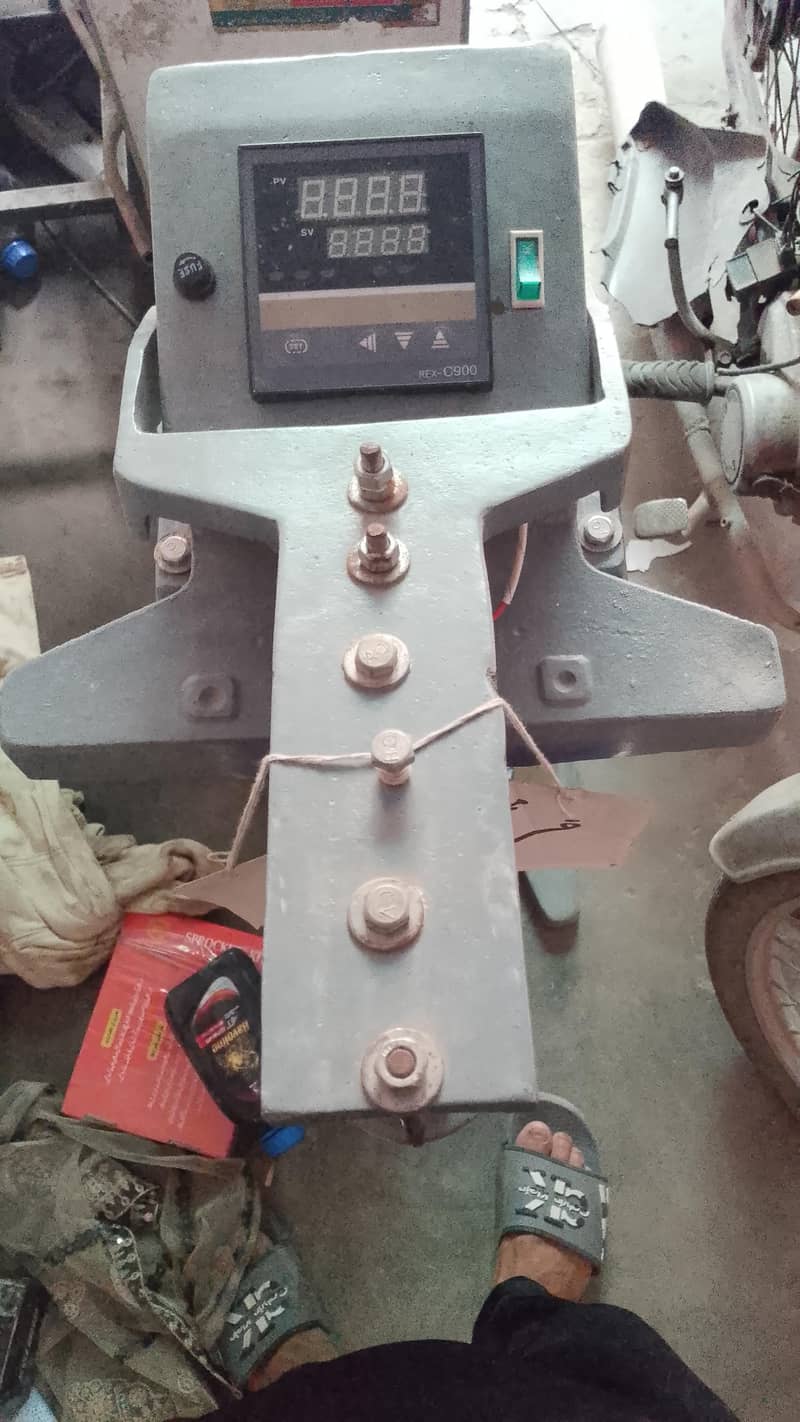 seller machine 2