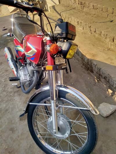 for sale