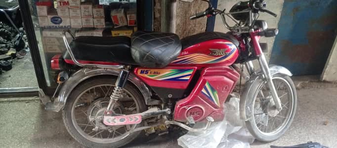 electric bike