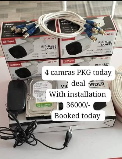 4 camras PKG with installation