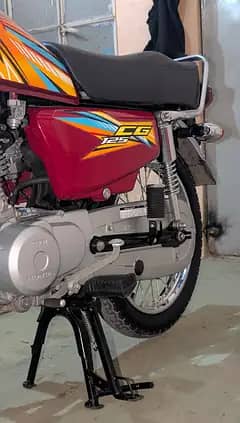 Honda 125,2026