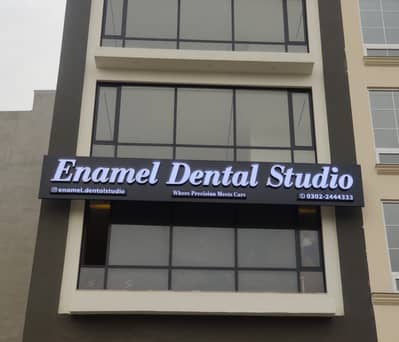 3D Sign board, Flex print, Shop Signs, Outdoor Branding Boards Service