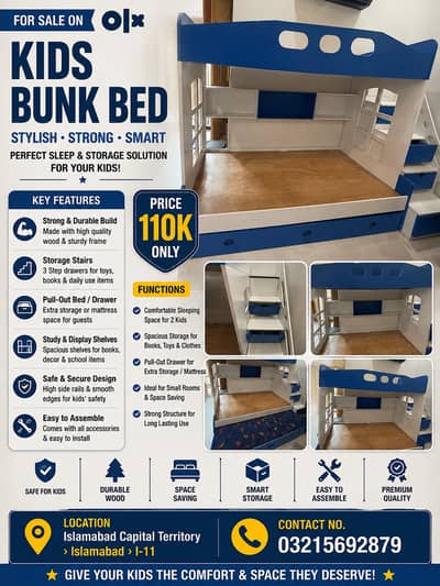 Bunk Bed for Kids|Kids Bedroom Furniture|Excellent Condition |islamaba