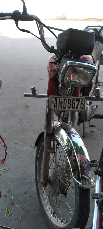 Cd 70 0332-5771592