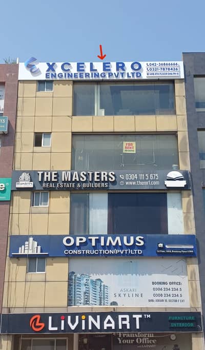 3D Sign board Near me, Advertising & Branding Solution in Lahore