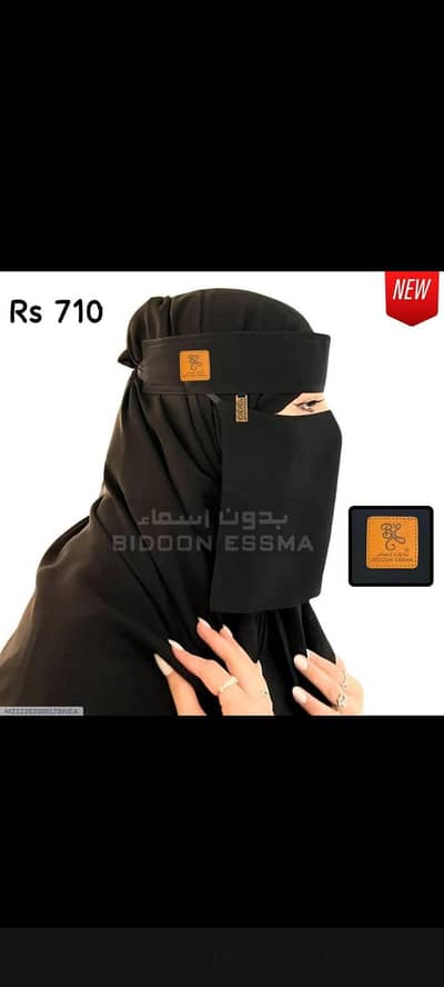 All Pakistan home delivery