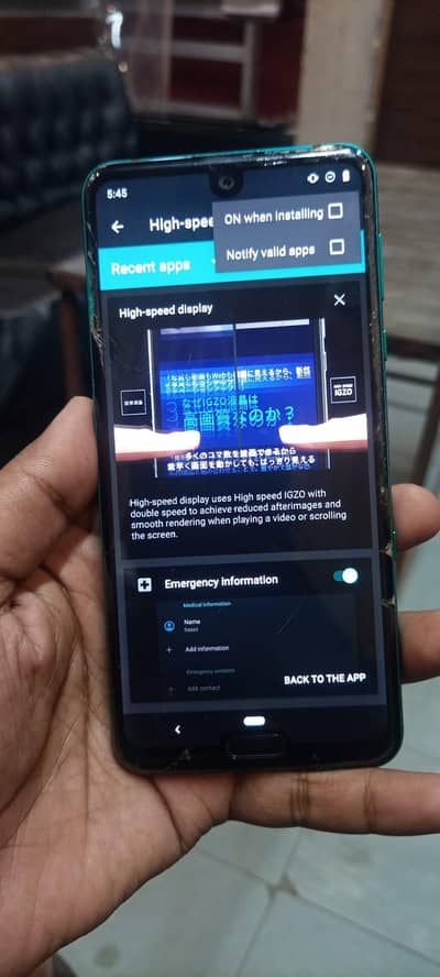 Sharp Aquos R3