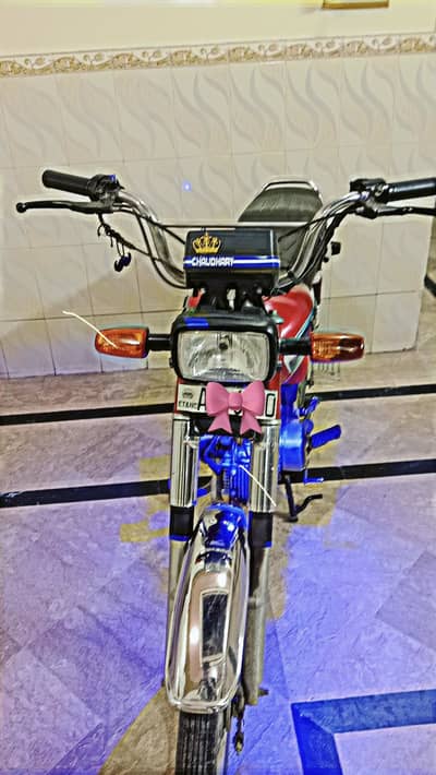 Road prince 70cc