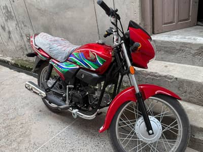 bike for sale