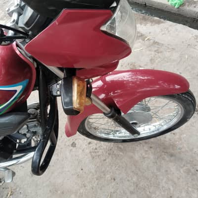 Honda pridor