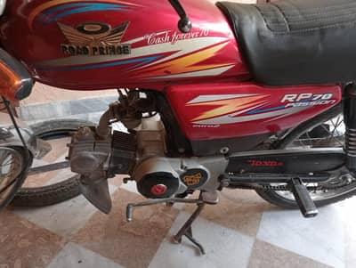 Road prince RP 70 PASSAIN