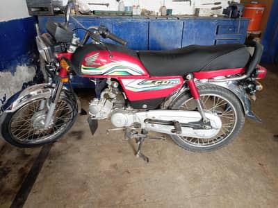Honda CD-70-2023
