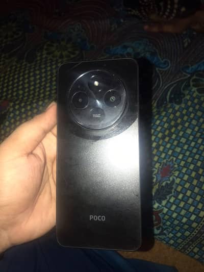 Xiaomi POCO C75