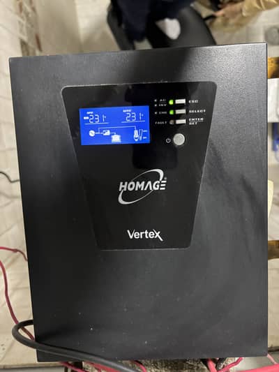 Homage Vertex HVS-1214SC